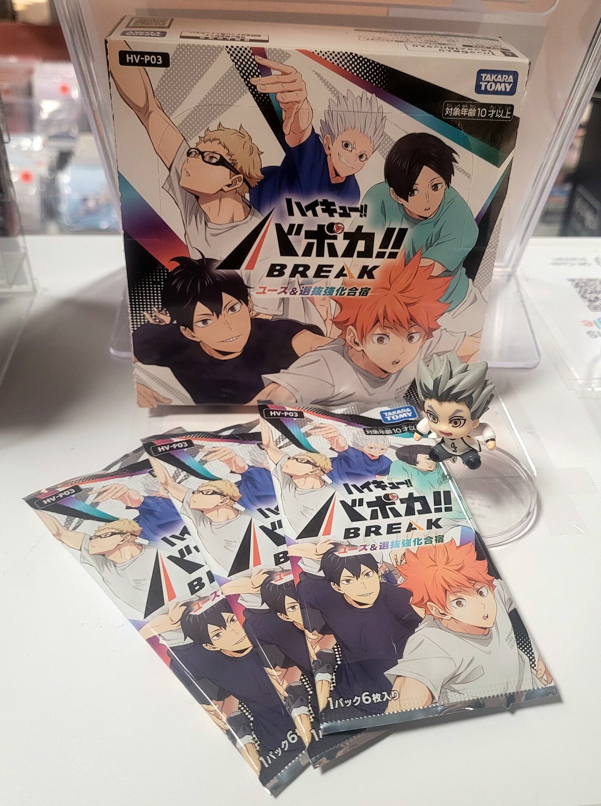 TCG Sammler? Dann gehört Haikyuu!! dazu!