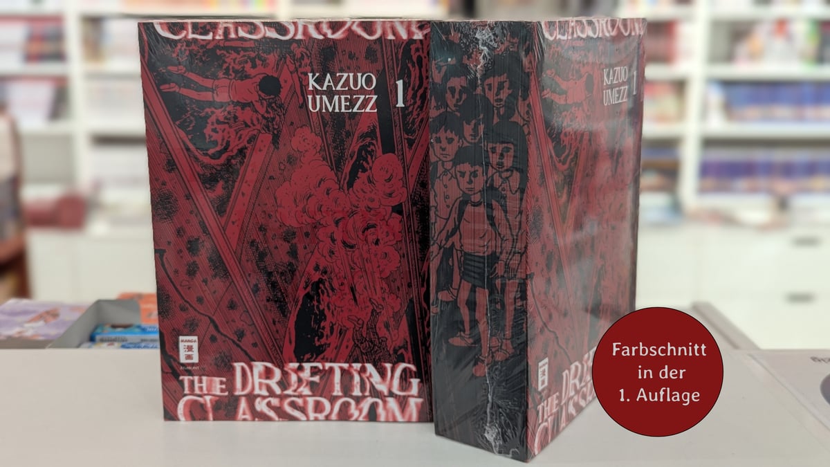 The Drifting Classroom 