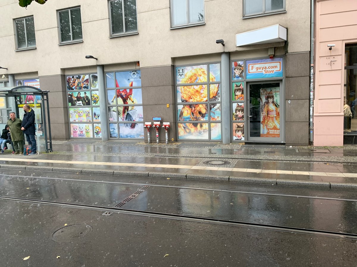 Figuya Original Store