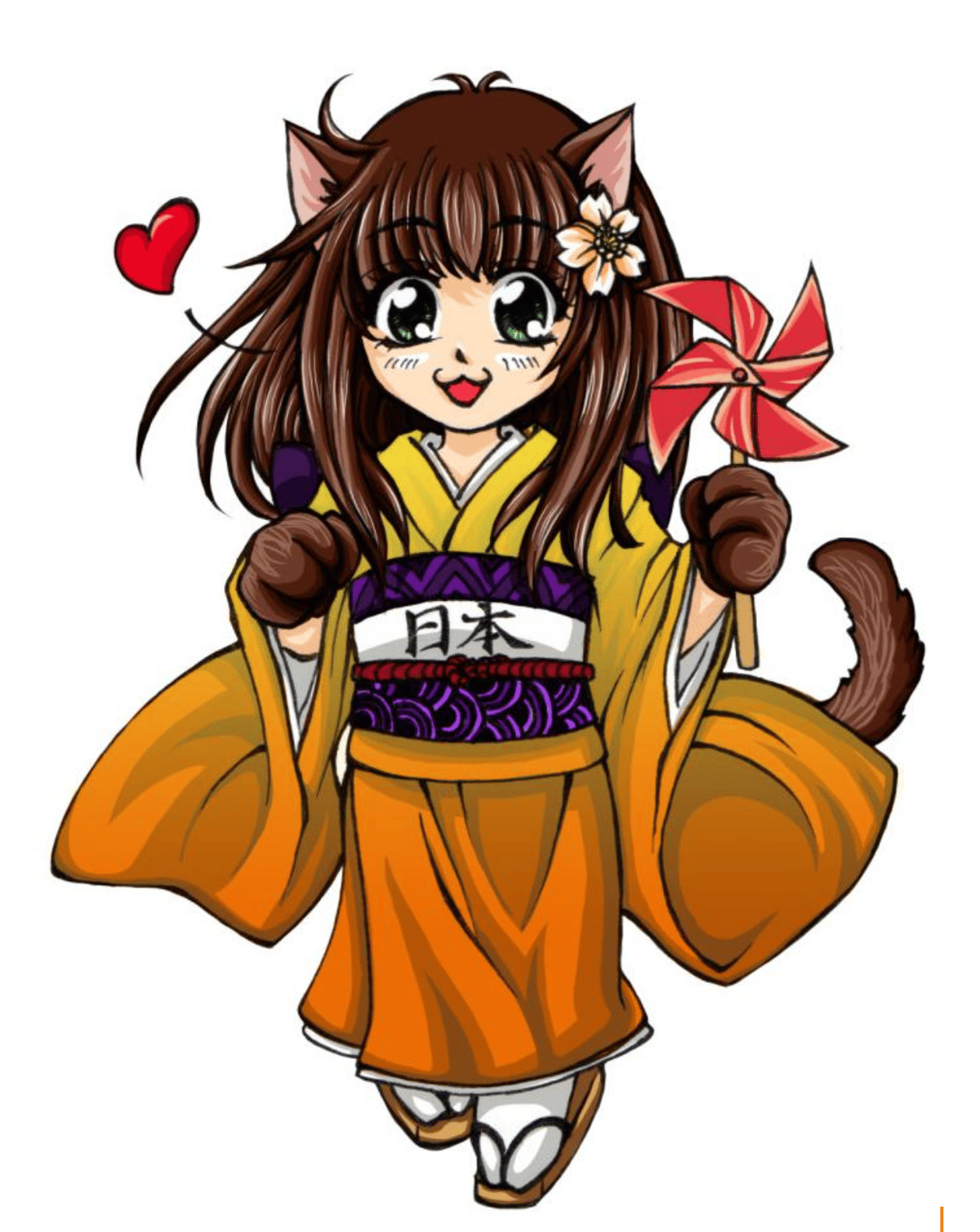 Figu-chan Nummer zwei von Skyfish