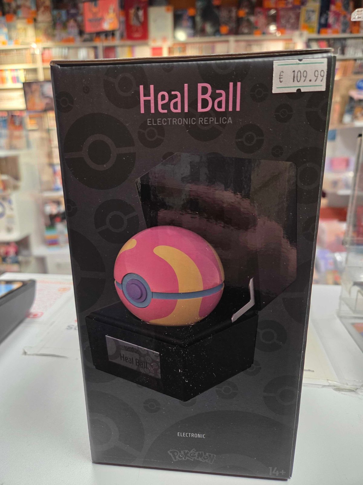 Erschöpft? - Lass dich von unserem Heilball catchen!