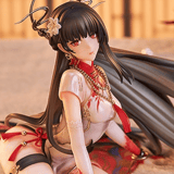 Qu - Crimson Blessing - Luminous Box