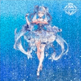Hatsune Miku / Snow Miku - Snow Miku All Stars - 2017 Ver. - AMP - Artist MasterPiece+ - Taito