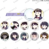 Random Selection - Komi Can't Communicate - Can Badges & Cover - Bushiroad Creative