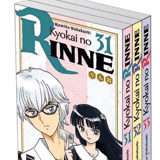 Kyokai no Rinne - Egmont - Band 031-33 Bundle