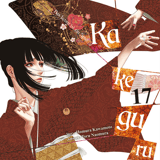 Kakegurui: Compulsive Gambler - Altraverse - Band 17