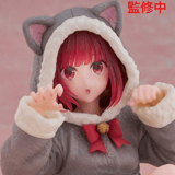 Kana Arima - Cat Room Wear - Desktop Cute - Taito