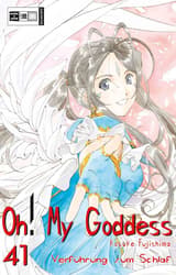 Oh! My Goddess 41
