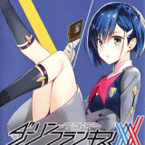 Darling in the Franxx - Manga Cult - Band 2