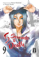 5 Seconds to Death Band 09