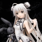 Sora Kasugano - China Dress Style - Alter