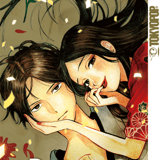 Promise Cinderella - Tokyopop - Vol. 6