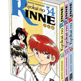 Kyokai no Rinne - Egmont - Band 034-36 Bundle