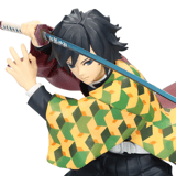Giyu Tomioka - Demon Slayer: Kimetsu no Yaiba - Maximatic - Banpresto