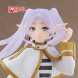 Frieren - Coreful Figure - Taito - Neuauflage