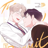 The New Recruit - Manga Cult - Vol. 03