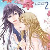 EN - Pluse - Seven Seas - Vol. 2 english Edition