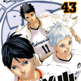 Haikyu!! - Kaze - Band 43