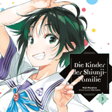 The Shiunji Family Children - Altraverse - Vol. 03