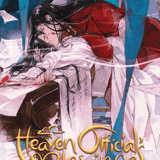 EN - Heaven Official's Blessing: Tian Guan Ci Fu (Novel) Vol. 4