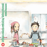 Teasing Master Takagi-san - Altraverse - Band 16