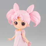 Princess Usagi Small Lady Serenity - Sailor Moon Eternal Q Posket - Version B