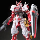  MBF-P02 Gundam - Astray Red Frame - RG #19 - 1/144 - Bandai