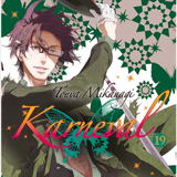 Karneval - Egmont - Band 019