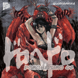 Dorohedoro - Manga Cult - Band 06