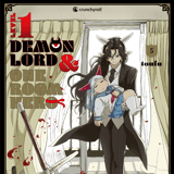 Level 1 Demon Lord & One Room Hero - Crunchyroll - Vol. 05