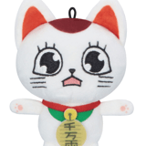 Turbo Granny (C) - Dandadan Plush - Furyu