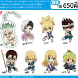 Random Selection - Dr. Stone - Petanko Trading Acrylic Keychain Vol. 1 - Penguin Parade