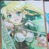 Leafa Lyfa - Putztuch