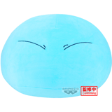 Rimuru Tempest - That Time I Got Reincarnated as a Slime - Super Big Plush - Banpresto