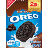 Oreo Chocolate Cream - Mondelez