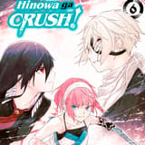 Hinowa ga CRUSH! - Kaze - Band 006