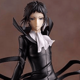 Ryunosuke Akutagawa - Bungo Stray Dogs Pop Up Parade - Orange Rouge