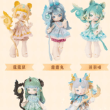 Zufällige Auswahl - Antu - Cute Beast Magic Series - BJD doll - Blind Box - PENNY’S BOX