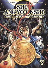 Shin Angyo Onshi 7