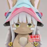 Nanachi - Made in Abyss: The Golden City of the Scorching Sun - Big Fluffy Puffy - Banpresto