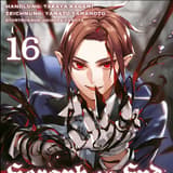 Seraph of the End - Crunchyroll - Vol. 16