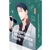 Dangerous Convenience Store - altraverse - Band 03 Collectors Edition