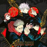 JUJUTSU KAISEN - Kazé - Calendar 2022