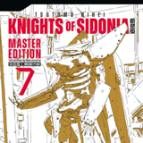 Knights of Sidonia  - Manga Cult - Band 007