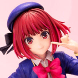 Kana Arima - Kotobukiya - Neuauflage