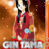 Gin Tama - Tokyopop - Band 44