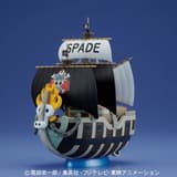 Piece of Spadille - Spade Piratenschiff - Grand Ship Collection - One Piece Model Kit