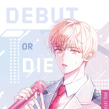 Debut or Die - papertoons - Vol. 01