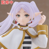Frieren - Coreful FIgure - Taito - Re-Release