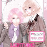 Lightning and Romance - Tokyopop - Band 01